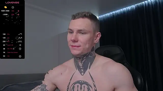 Lechery boy online show from 02.25.25