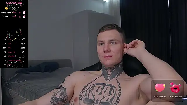 Lechery boy online show from 02.26.25