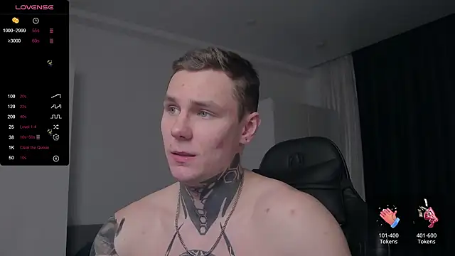 Lechery boy online show from 03.15.25