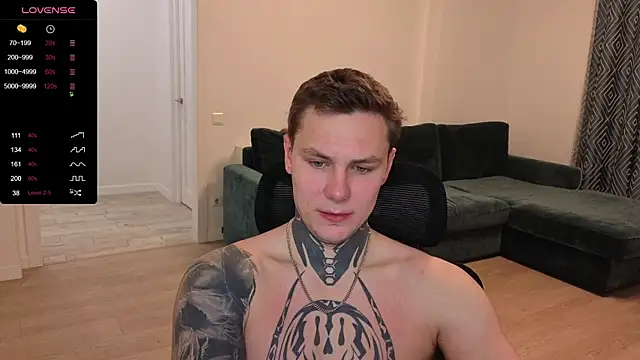 Lechery boy online show from 10.07.25