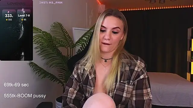 Snapshot of Maria_Shy chatting on 10.02.25 Maria Shy online show from 10.02.25