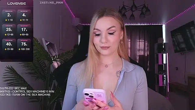 Maria Shy online show from 02.28.26