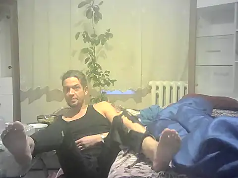 GozuCat online show from 01.18.26