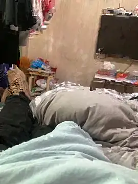 Beijing2000 online show from 01.30.25