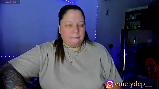 mariana maze online show from 07.18.26