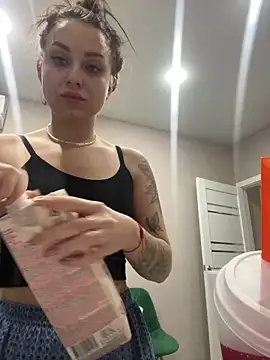 ellie ssexy online show from 12.17.24