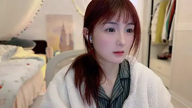 SHUIshui  online show from 03.07.25