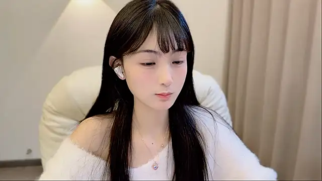 SHUIshui  online show from 12.18.25