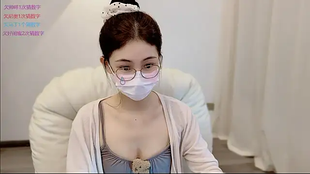 SHUIshui  online show from 06.02.26