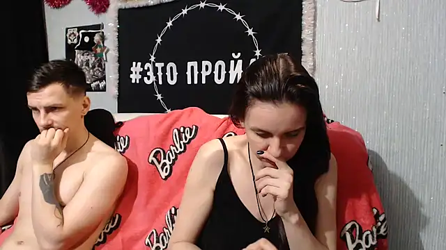 Milana69 online show from 01.09.25