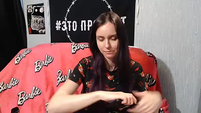 Milana69 online show from 01.13.25