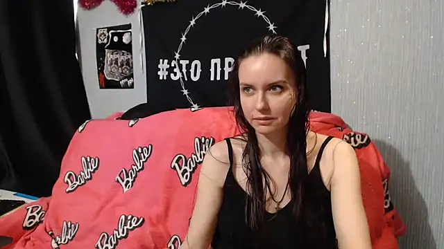 Milana69 online show from 01.19.25