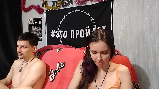 Milana69 online show from 01.19.25