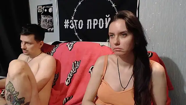 Milana69 online show from 01.19.25