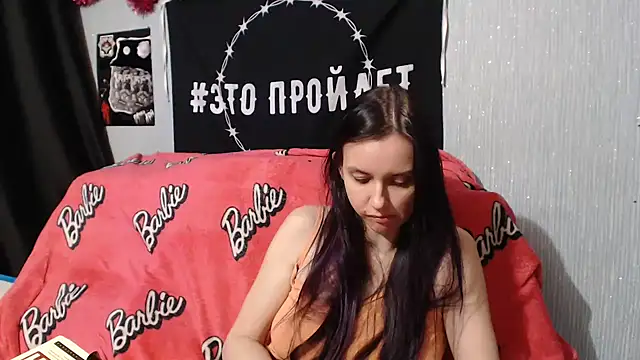 Milana69 online show from 01.30.25