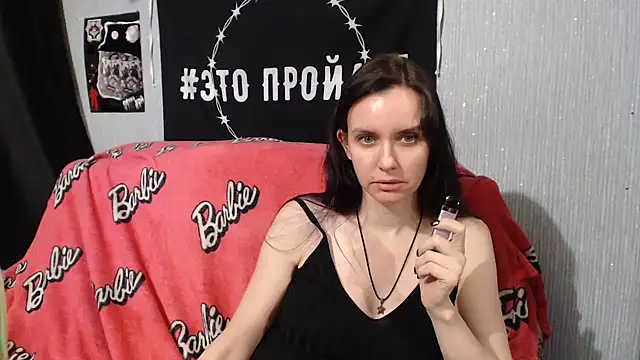 Milana69 online show from 02.03.25