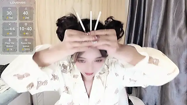 Ti amo UU online show from 01.25.25