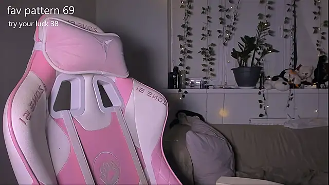 Snapshot of Anice_ chatting on 05.01.26 Anice online show from 05.01.26