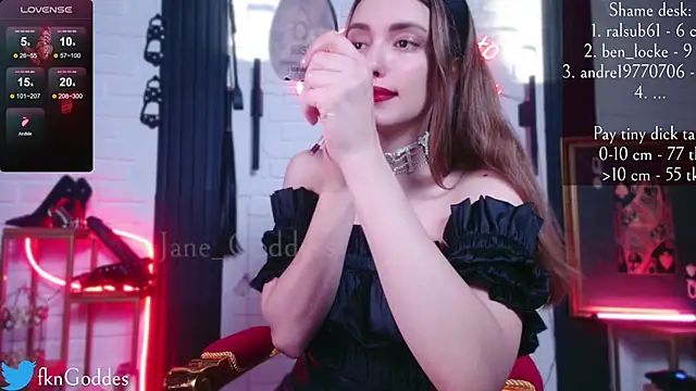 Snapshot of Jane_Goddess chatting on 02.03.25 Jane Goddess online show from 02.03.25