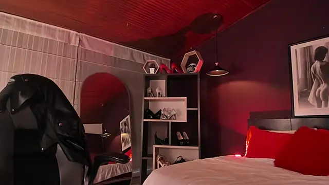 Moony 14 online show from 04.25.26