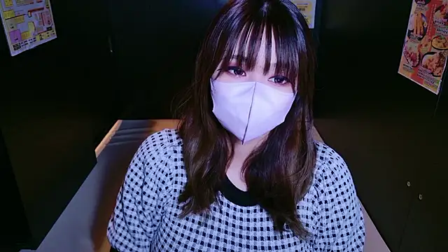 Megu Melon online show from 09.14.25