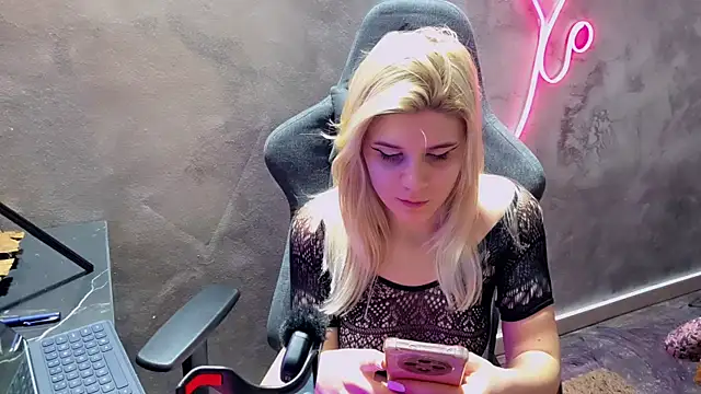 LeylaRosse online show from 02.17.26