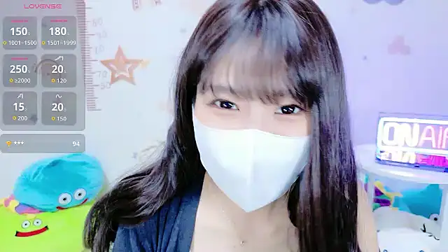 Snapshot of _Iroha_99 chatting on 10.21.25 Iroha 99 online show from 10.21.25