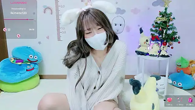  Iroha 99 online show from 12.02.25