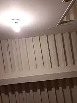 Snapshot of wedge75 chatting on 03.29.26 wedge75 online show from 03.29.26