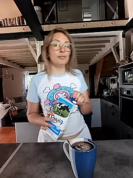 Jade Emeraud online show from 04.21.26