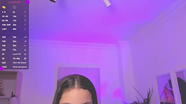 Aleejaa   online show from 12.16.25