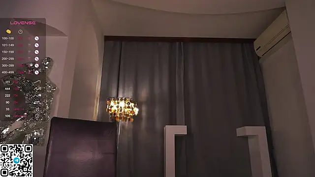 LoraAtcher online show from 03.12.25