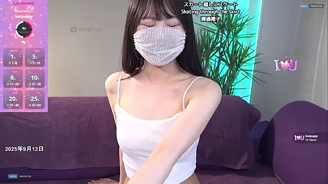 OMOCHI Queen online show from 09.13.25