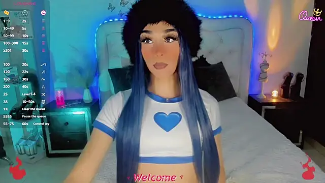 Baby Aliz online show from 02.14.26