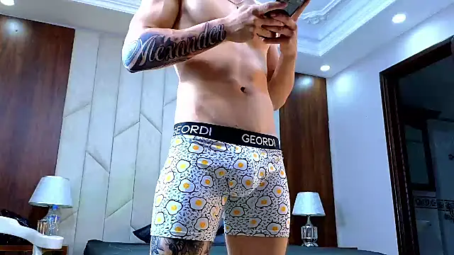 Snapshot of AsmodeoCox chatting on 12.06.24 AsmodeoCox online show from 12.06.24