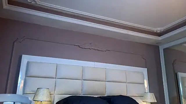 Snapshot of AsmodeoCox chatting on 12.12.24 AsmodeoCox online show from 12.12.24