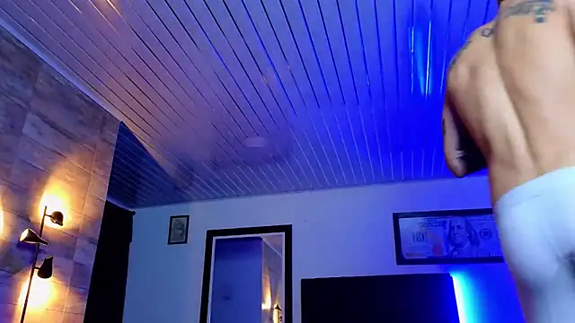 Snapshot of AsmodeoCox chatting on 02.28.25 AsmodeoCox online show from 02.28.25