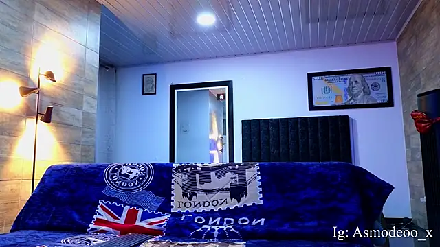 Snapshot of AsmodeoCox chatting on 09.11.25 AsmodeoCox online show from 09.11.25