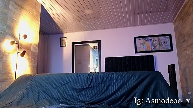 Snapshot of AsmodeoCox chatting on 11.04.25 AsmodeoCox online show from 11.04.25