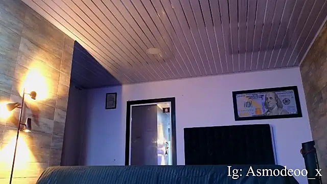 Snapshot of AsmodeoCox chatting on 11.06.25 AsmodeoCox online show from 11.06.25