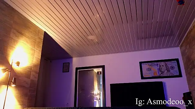 Snapshot of AsmodeoCox chatting on 11.07.25 AsmodeoCox online show from 11.07.25