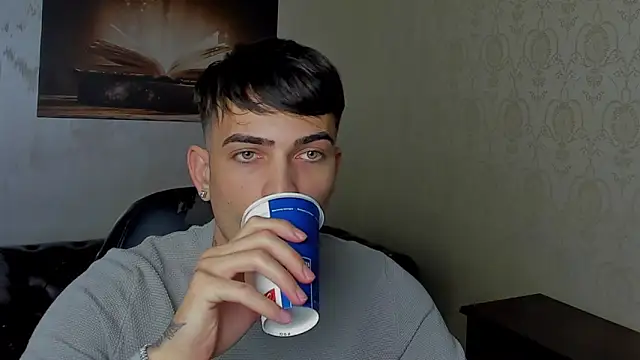 Snapshot of BrandonTate chatting on 03.17.25 BrandonTate online show from 03.17.25