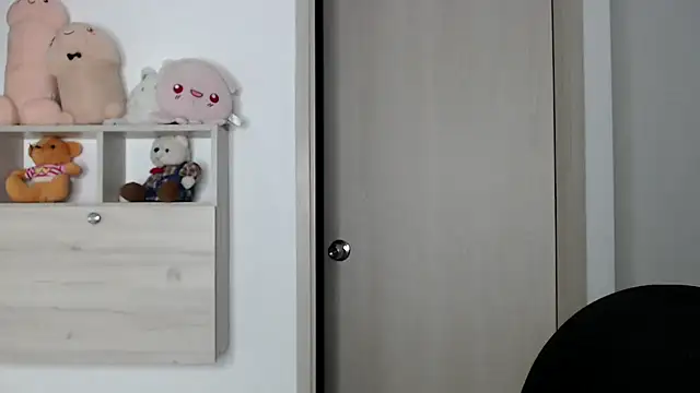 Snapshot of kaiine190 chatting on 11.14.25 kaiine190 online show from 11.14.25