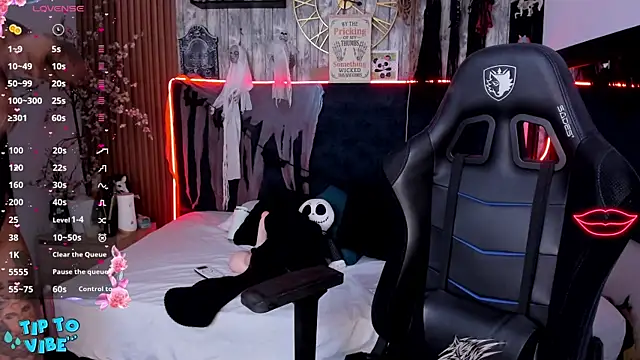 Neko Misaki online show from 12.29.24