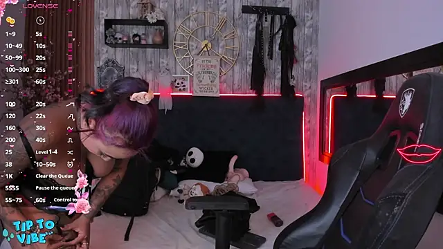 Neko Misaki online show from 01.29.25