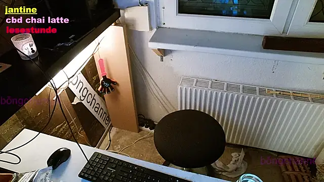 Snapshot of BongChannel chatting on 01.03.25 BongChannel online show from 01.03.25