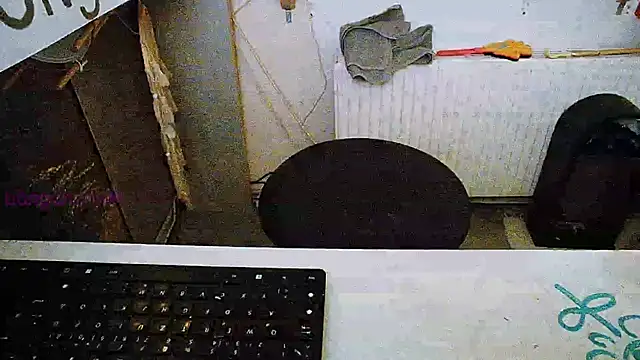 Snapshot of BongChannel chatting on 01.26.25 BongChannel online show from 01.26.25