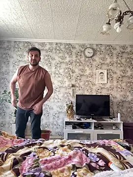 MaeltraJoy online show from 10.01.25