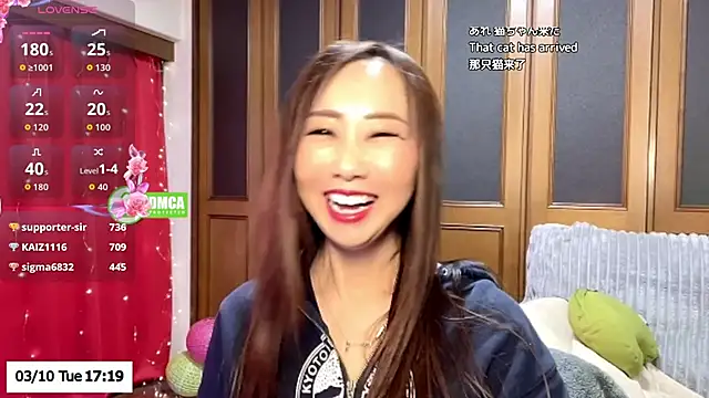 ERIKA-JP-168130 online show from 03.10.26