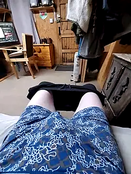 daiwantu online show from 03.05.25